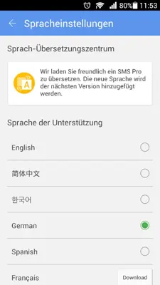 GO SMS Language German android App screenshot 0
